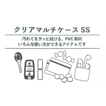 おさるのジョージ 85周年 ミニポーチ クリアマルチケースSS CL マリモクラフト｜詳細画像