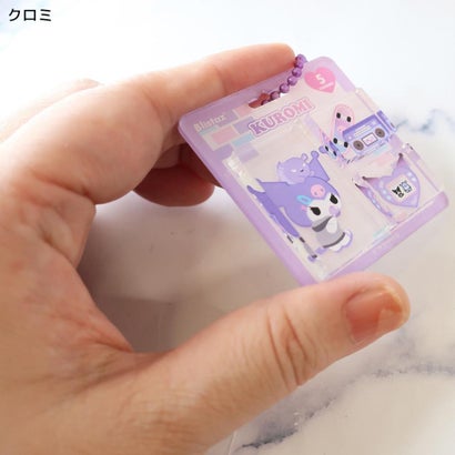 サンリオキャラクターズ キーホルダー Blistaz ブリスタズ クロミ Sanrio｜詳細画像