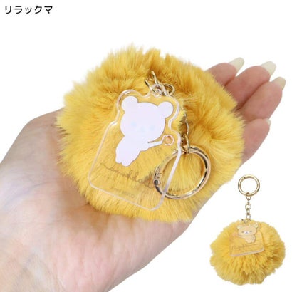 リラックマ キーホルダー ふぁふぁチャーム リラックマ サンエックス バンダイ｜詳細画像