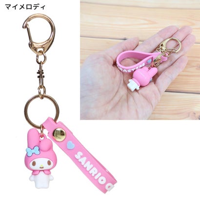 サンリオキャラクターズ キーリング マスコット付きキーホルダー マイメロディ Sanrio｜詳細画像