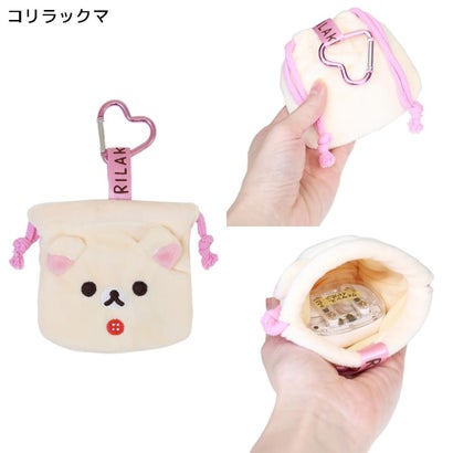 リラックマ 巾着袋 カラビナ付きミニ巾着 コリラックマ サンエックス｜詳細画像