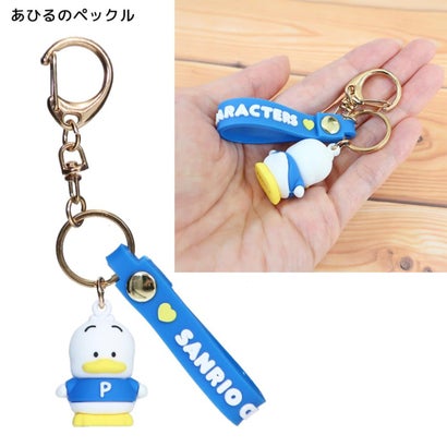 サンリオキャラクターズ キーリング マスコット付きキーホルダー あひるのペックル Sanrio｜詳細画像