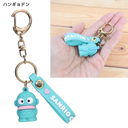 サンリオキャラクターズ キーリング マスコット付きキーホルダー ハンギョドン Sanrio｜詳細画像