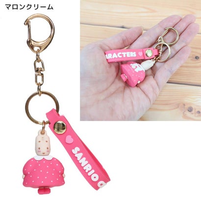 サンリオキャラクターズ キーリング マスコット付きキーホルダー マロンクリーム Sanrio｜詳細画像