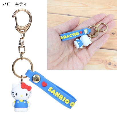 サンリオキャラクターズ キーリング マスコット付きキーホルダー ハローキティ Sanrio｜詳細画像