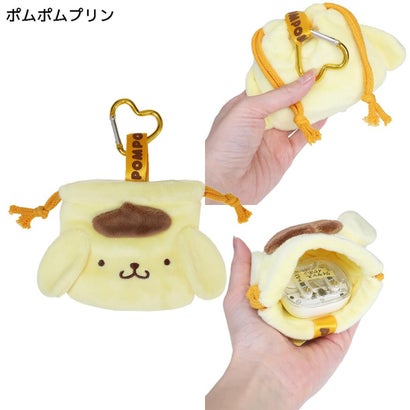 サンリオキャラクターズ 巾着袋 カラビナ付きミニ巾着 ポムポムプリン Sanrio｜詳細画像