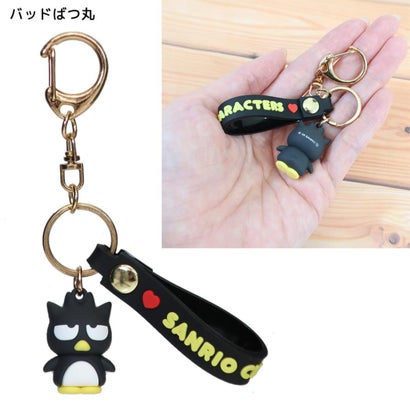サンリオキャラクターズ キーリング マスコット付きキーホルダー バッドばつ丸 Sanrio｜詳細画像