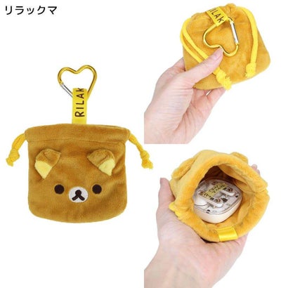 リラックマ 巾着袋 カラビナ付きミニ巾着 リラックマ サンエックス｜詳細画像
