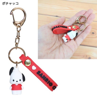 サンリオキャラクターズ キーリング マスコット付きキーホルダー ポチャッコ Sanrio｜詳細画像