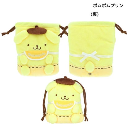 ポムポムプリン x モンチッチ 巾着袋 ぬいぐるみきんちゃくポーチ ポムポムプリン サンスター文具｜詳細画像