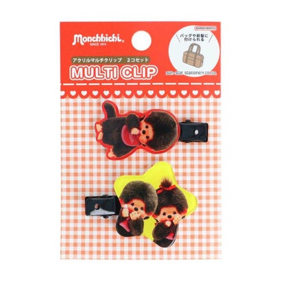 モンチッチ ヘアアクセ マルチクリップ2個セット R（レッド） サンスター文具｜詳細画像