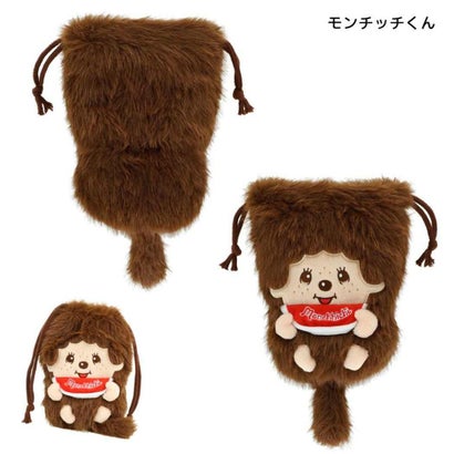 モンチッチ 巾着袋 ぬいぐるみきんちゃくポーチ モンチッチくん サンスター文具｜詳細画像