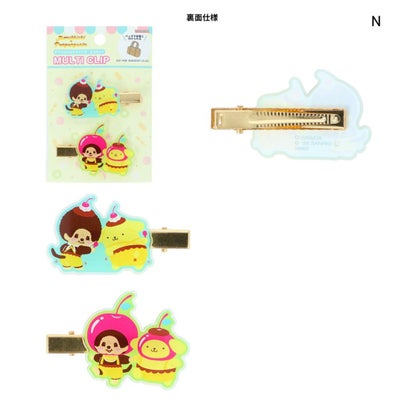 ポムポムプリン x モンチッチ ヘアアクセ マルチクリップ2個セット N サンスター文具｜詳細画像