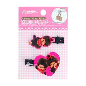 モンチッチ ヘアアクセ マルチクリップ2個セット P（ピンク） サンスター文具