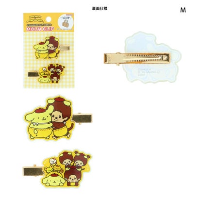 ポムポムプリン x モンチッチ ヘアアクセ マルチクリップ2個セット M サンスター文具｜詳細画像