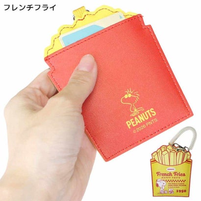 スヌーピー 定期入れ ダイカット パスケース フレンチフライ ピーナッツ マリモクラフト｜詳細画像