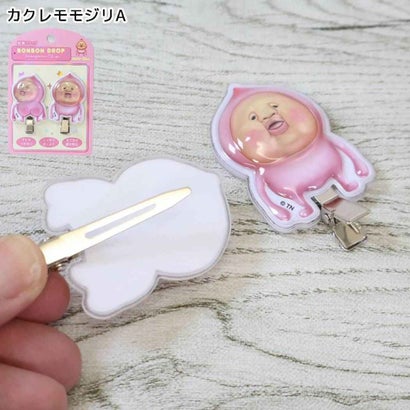 こびとづかん ヘアクリップ ボンボンドロップ 前髪クリップ カクレモモジリA クーリア｜詳細画像