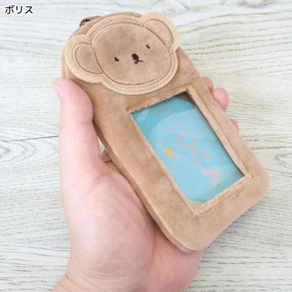 miffy 定期入れ ダイカット ミニ わっぺんパスケース ボリス ディックブルーナ エフエービージャパン｜詳細画像
