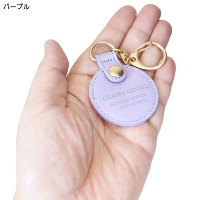 オサムグッズ エアタグ入れ コインチャーム コイン入れ パープル Osamu Goods エフエービージャパン｜詳細画像