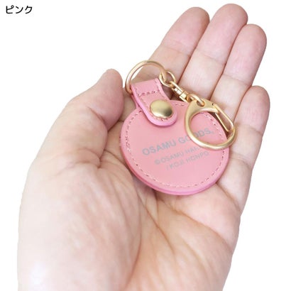 オサムグッズ エアタグ入れ コインチャーム コイン入れ ピンク Osamu Goods エフエービージャパン｜詳細画像