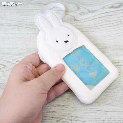 miffy 定期入れ ダイカット ミニ わっぺんパスケース ミッフィー ディックブルーナ エフエービージャパン｜詳細画像