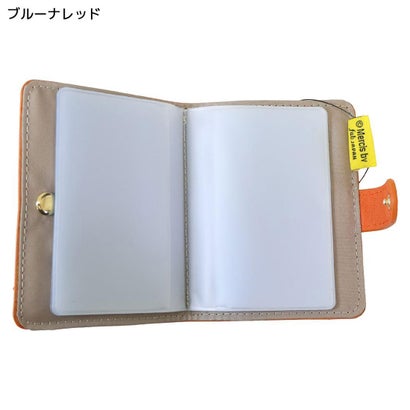 シネマコレクション cinemacollection miffy カード入れ BRUNA COLOR カードケース ブルーナレッド ディックブルーナ エフエービージャパン｜詳細画像