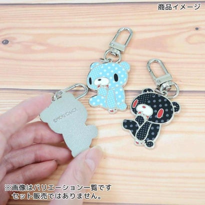 グルーミー キーホルダー メタルチャーム ドットミント（B） オスト｜詳細画像