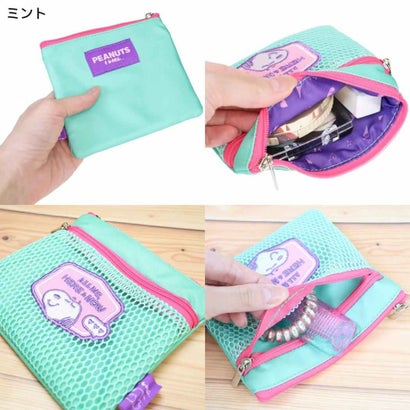 スヌーピー ミニポーチ 2ジッパーメッシュポーチ I like… ミント ピーナッツ｜詳細画像