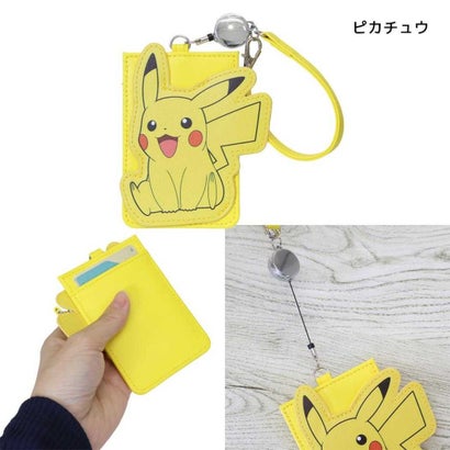ポケットモンスター 定期入れ リール付きダイカットパスケース ピカチュウ ポケモン｜詳細画像