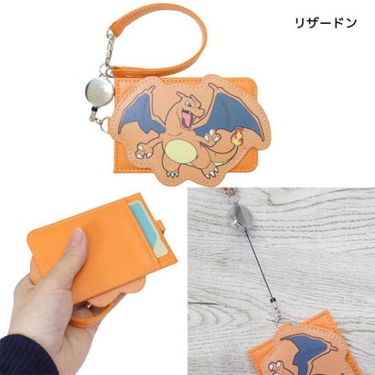 ポケットモンスター 定期入れ リール付きダイカットパスケース リザードン ポケモン｜詳細画像