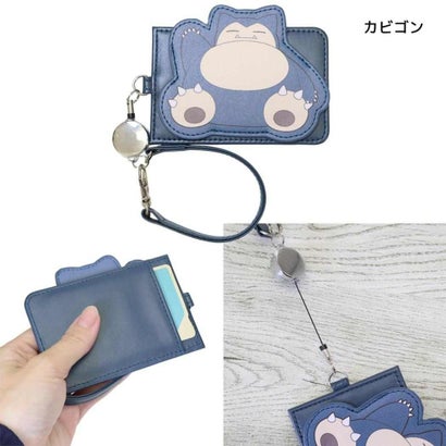 ポケットモンスター 定期入れ リール付きダイカットパスケース カビゴン ポケモン｜詳細画像