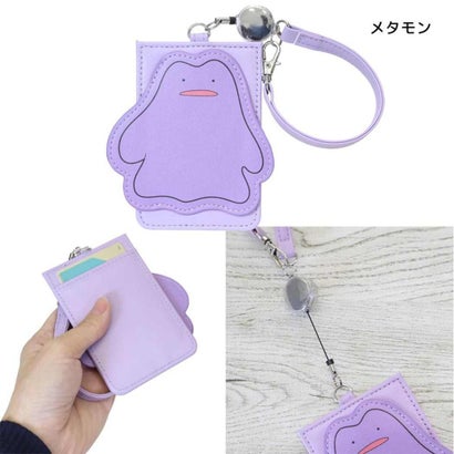 ポケットモンスター 定期入れ リール付きダイカットパスケース メタモン ポケモン｜詳細画像