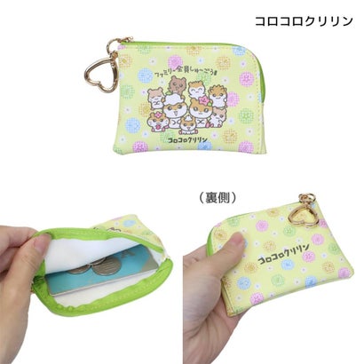 サンリオキャラクターズ ミニポーチ ナスカン付きミニポーチ コロコロクリリン Sanrio アルディ｜詳細画像