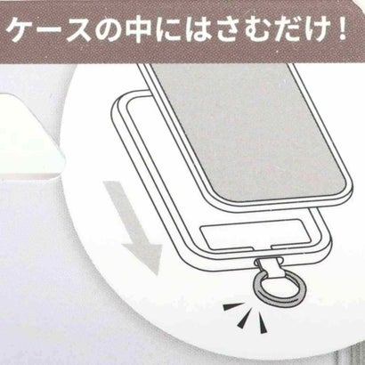 ミッフィー スマホアクセ マルチリングプラス チェック B ディックブルーナ グルマンディーズ｜詳細画像