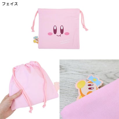 星のカービィ 巾着袋 ぴょこっと巾着 フェイス｜詳細画像