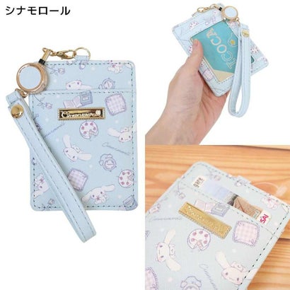 サンリオキャラクターズ 定期入れ リール付き単面パスケース シナモロール Sanrio アルディ｜詳細画像