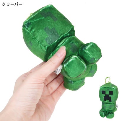 マインクラフトダンジョンズ 2 キーホルダー ボールチェーンマスコット クリーパー Minecraft｜詳細画像
