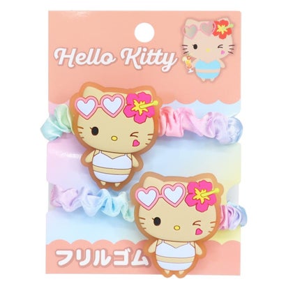 ハローキティ ヘアアクセ フリルゴム2Pセット 水着 サンリオ｜詳細画像