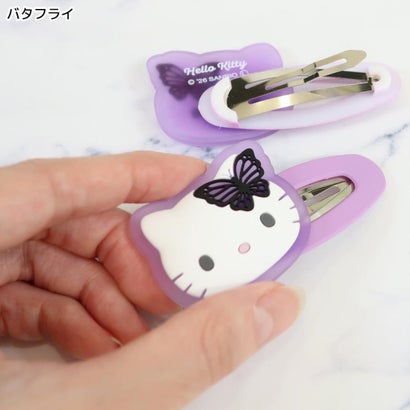 ハローキティ ヘアアクセ パッチン2Pセット バタフライ サンリオ｜詳細画像