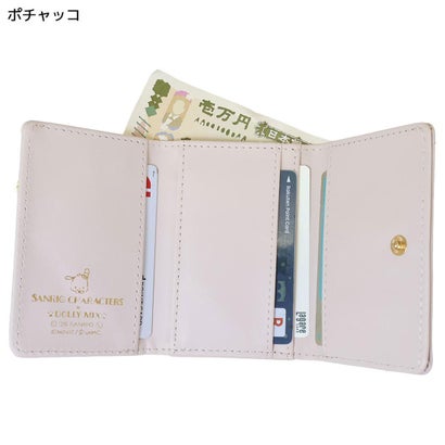 サンリオキャラクターズ ミニウォレット 口金財布 ポチャッコ Sanrio アルディ｜詳細画像