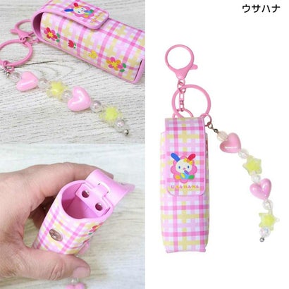 サンリオキャラクターズ キーホルダー リップケースチャーム ウサハナ Sanrio｜詳細画像