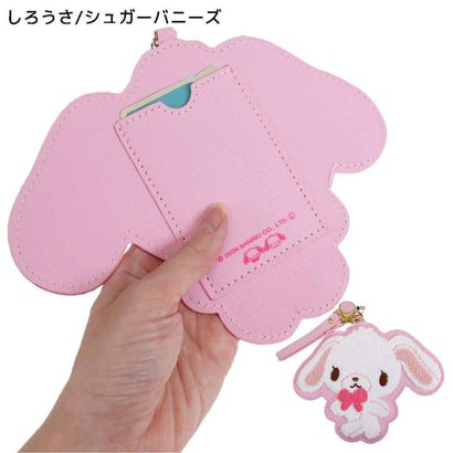 サンリオキャラクターズ 定期入れ ダイカットサガラパスケース しろうさ/シュガーバニーズ Sanrio｜詳細画像