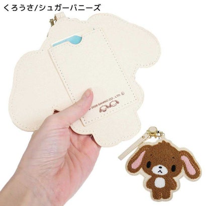 サンリオキャラクターズ 定期入れ ダイカットサガラパスケース くろうさ/シュガーバニーズ Sanrio｜詳細画像