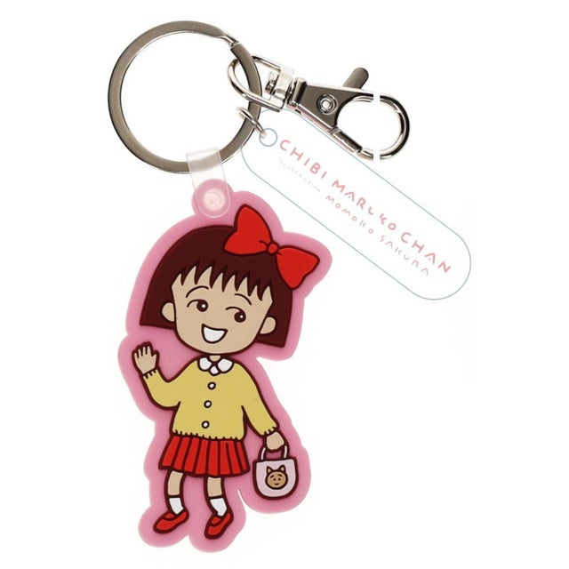 ちびまる子ちゃん キーリング ラバーキーホルダー おでかけ PK ゾーウィー