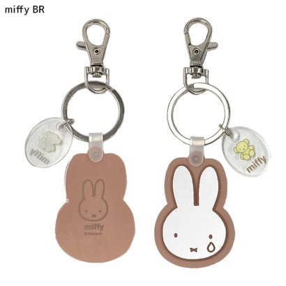ミッフィー キーリング ラバーキーホルダー miffy BR ディックブルーナ ゾーウィー｜詳細画像