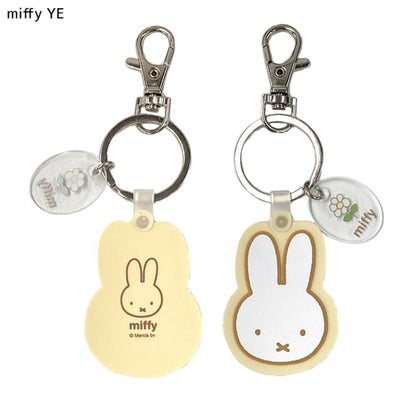 ミッフィー キーリング ラバーキーホルダー miffy YE ディックブルーナ ゾーウィー｜詳細画像