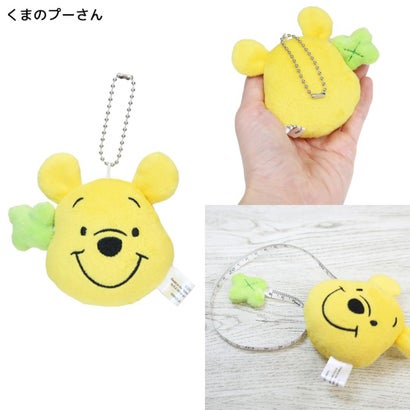 ディズニーキャラクター キーホルダー ぬいぐるみメジャー くまのプーさん Disney カミオジャパン｜詳細画像