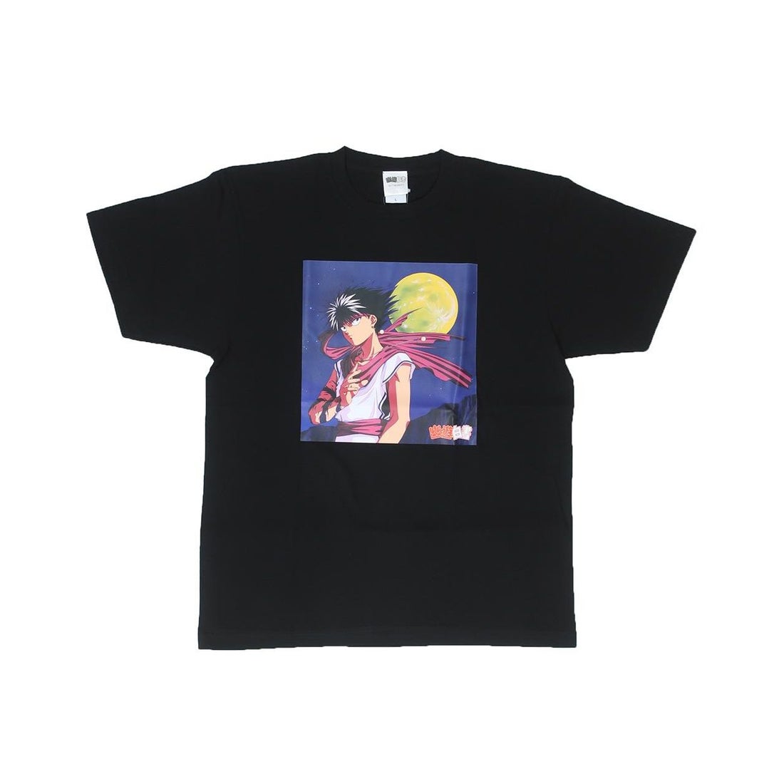 シネマコレクション cinemacollection 幽遊白書 Tシャツ TーSHIRTS 飛 