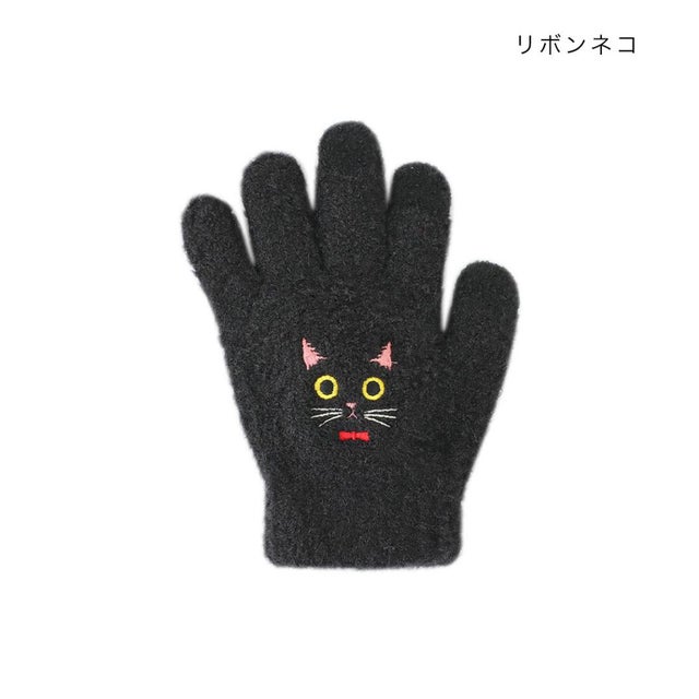 アニマルグッズ 手袋 スマホ手袋 キッズ リボンネコ ねこ トモコーポレーション 防寒用品 子供用手袋 5本指タイプ ウォーマー雑貨 グッズ