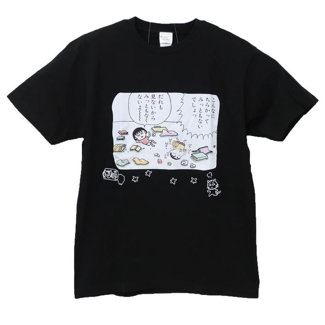 ちびまる子ちゃん×クレヨンしんちゃん T-SHIRTS Tシャツ コラボ XL だれも見ない / ブラック スモールプラネット